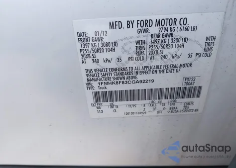 2012 Ford Explorer Limited from USA, damaged, VIN 1FMHK8F83CGA92219